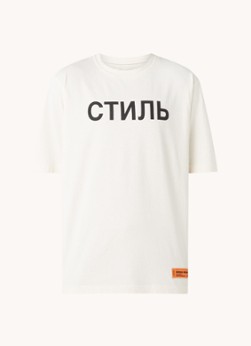 Heron Preston CTNMB T-shirt met print