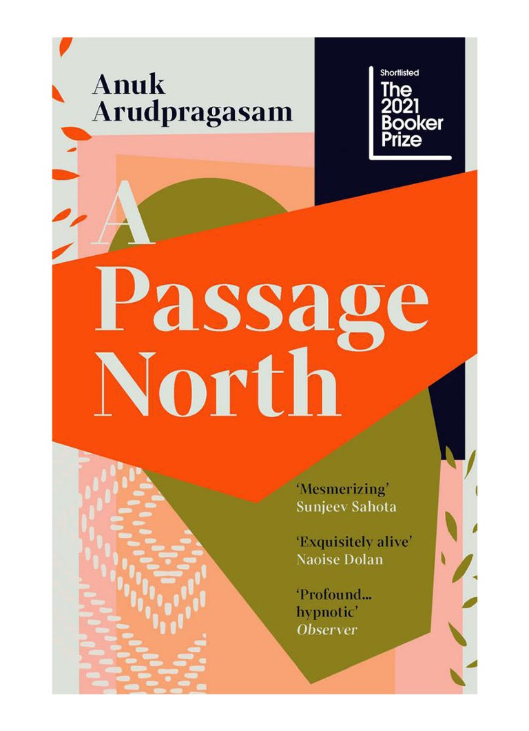 undefined - ARUDPRAGASAM A A PASSAGE NORTH - null