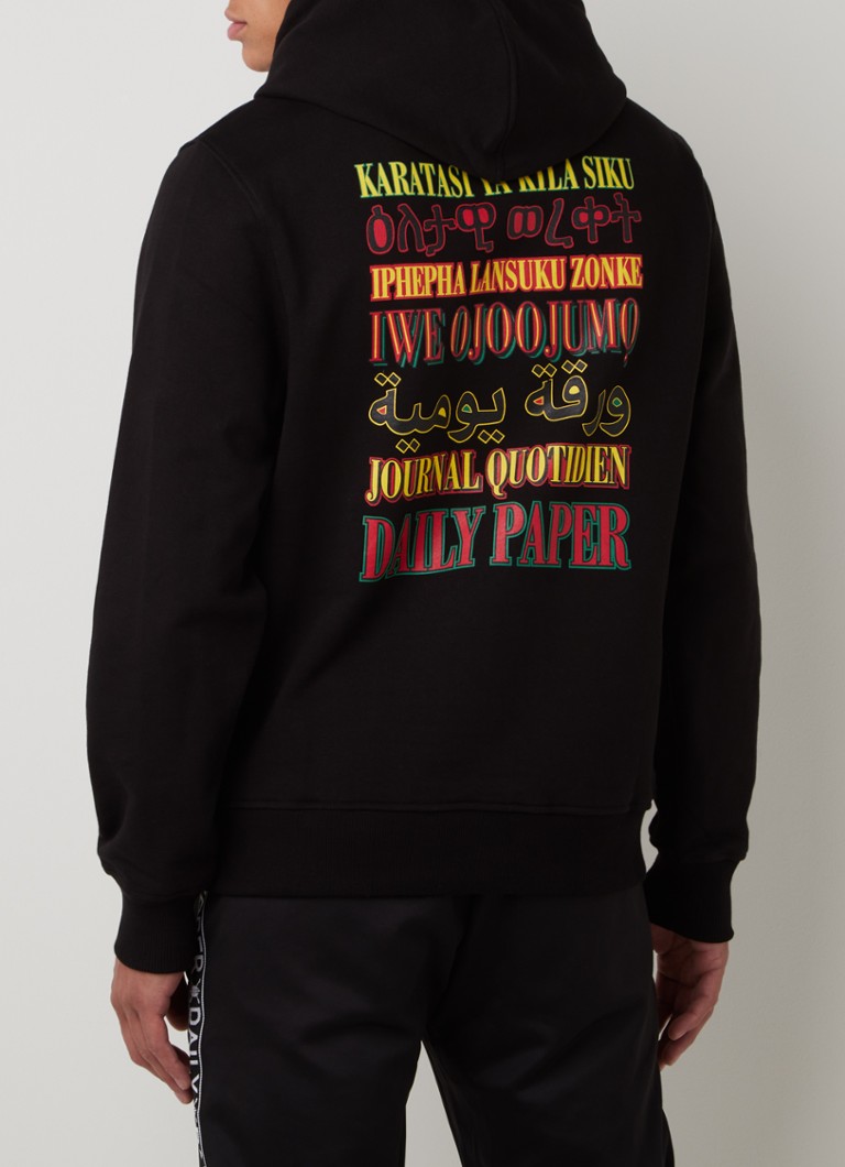 daily paper hoodie zwart