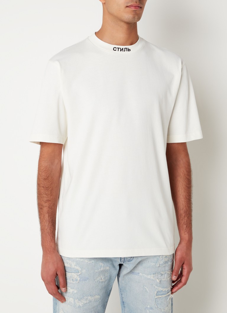 Heron Preston - CTNMB T-shirt met logo  - Gebroken wit