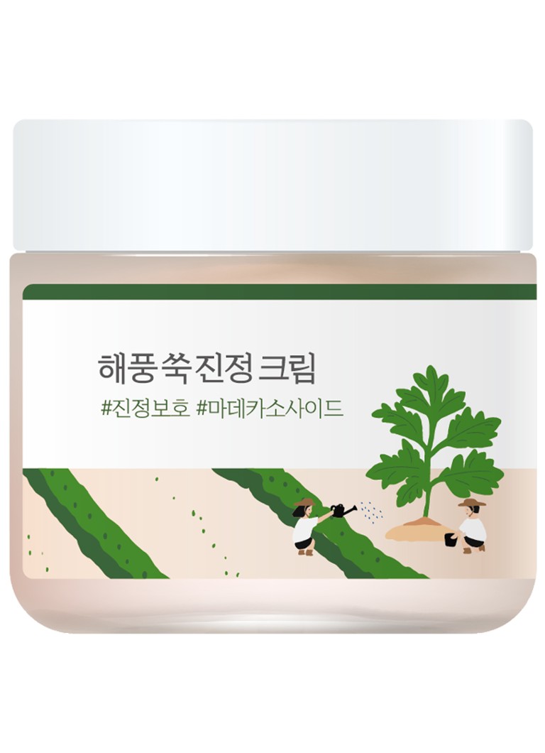 Round Lab Mugwort Calming Cream - dag- en nachtcrème 80ml Verzorging - Deal