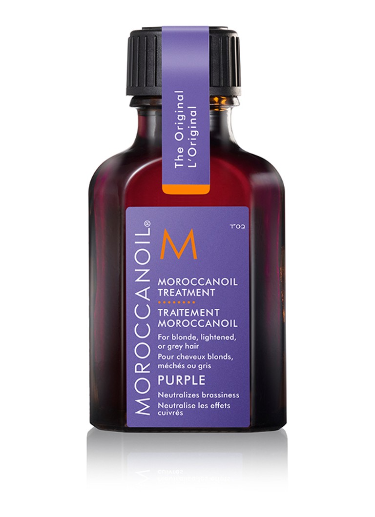 Moroccanoil Mini Treatment Purple - travel size haarolie 0 Reisverpakkingen - Deal
