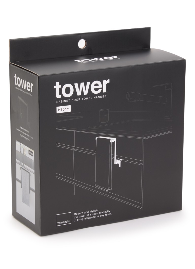 Yamazaki Tower handdoekrek met lade/kastdeurhaak 20 cm Zwart - Deal