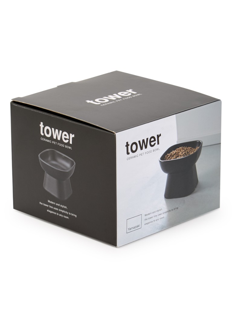 Yamazaki Tower voerbak 8 cm Zwart - Deal