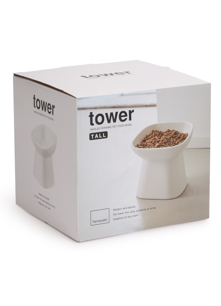 Yamazaki Tower Tall voerbak 12 x 12 cm Wit - Deal