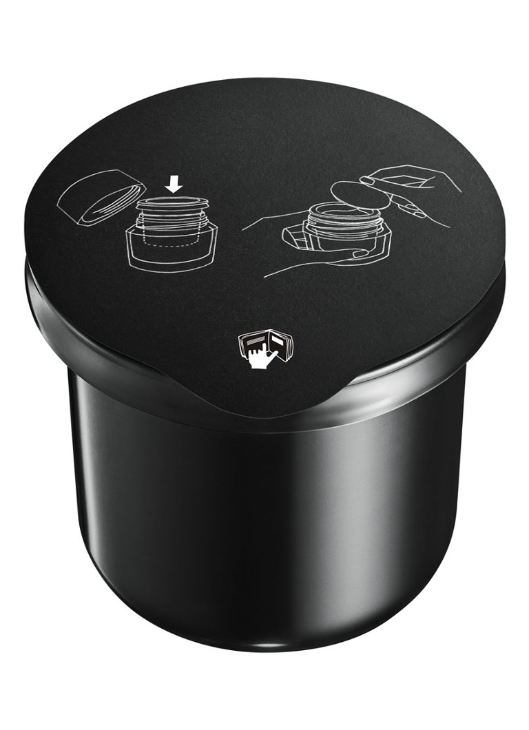 Shiseido Skin Empowering Cream Refill - dag- en nachtcrème navulling 50ML Gezichtsverzorging - Deal