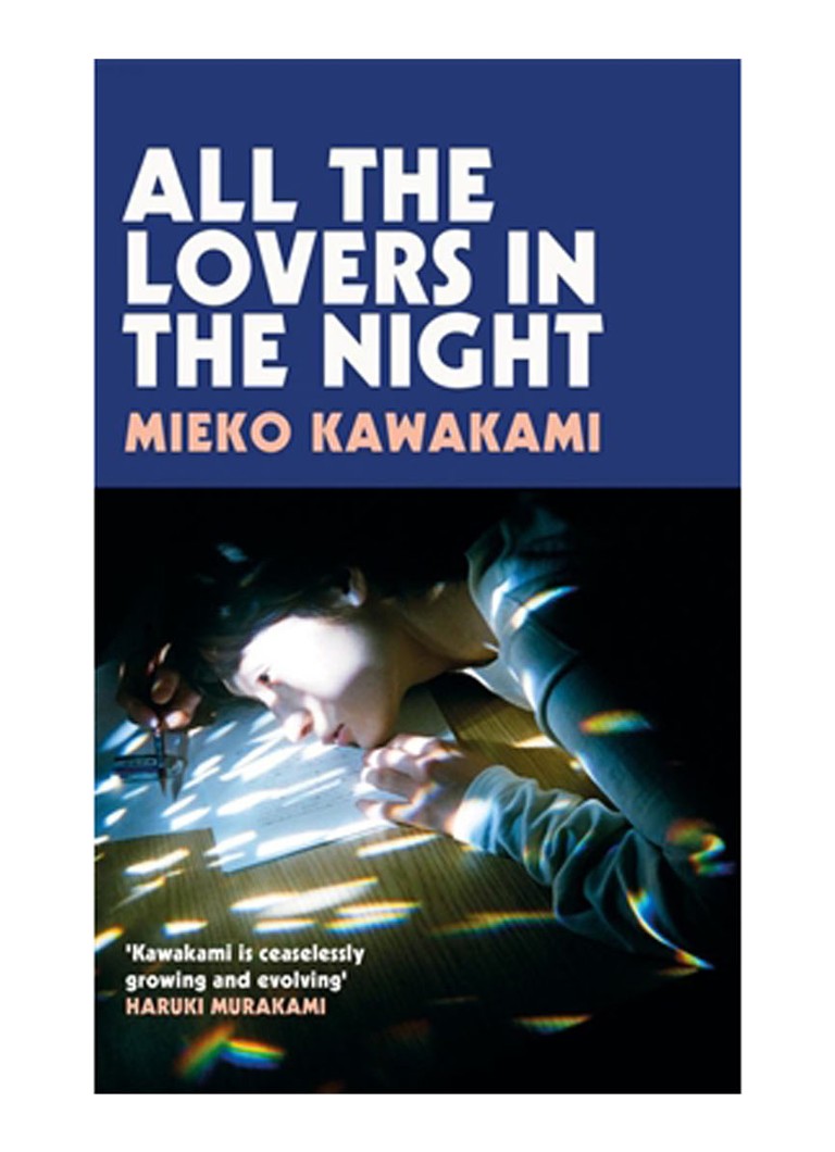KAWAKAMI M ALL THE LOVERS IN T - Deal