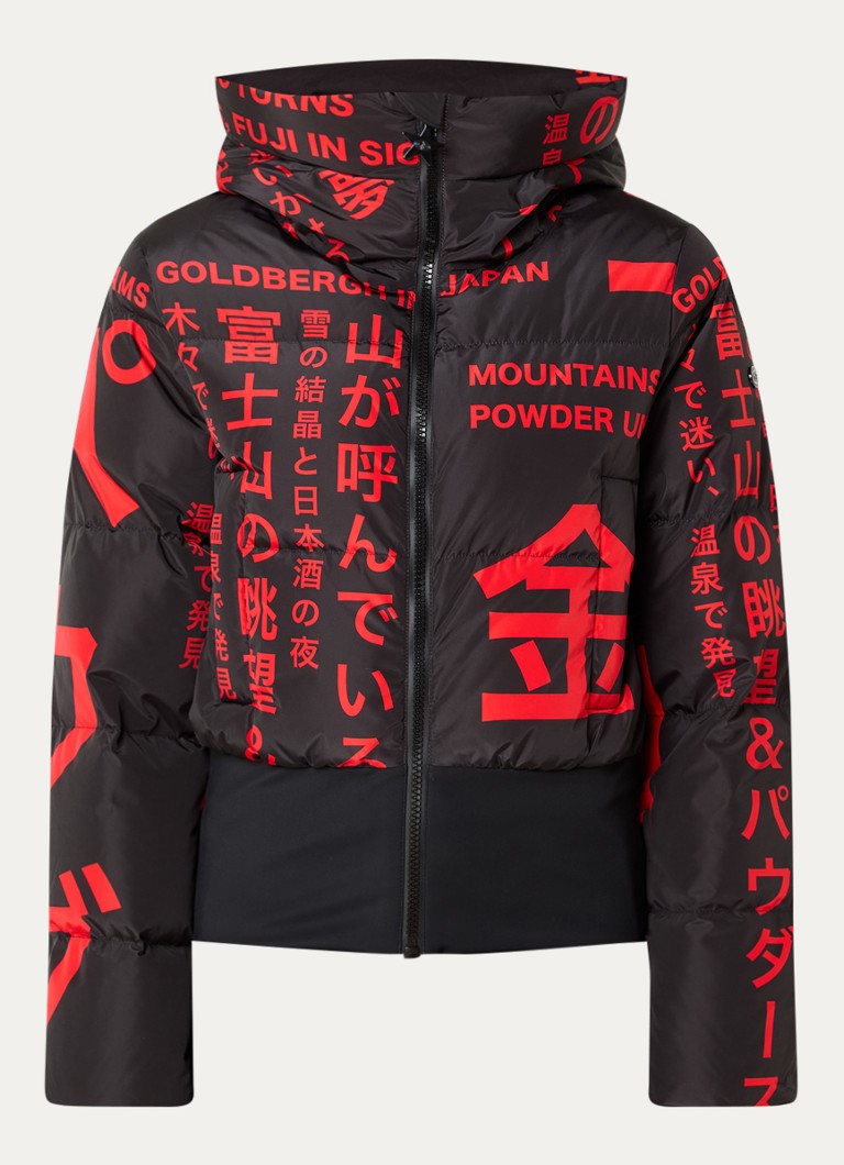 Goldbergh Dames Gaito ski-jas met capuchon en print in de kleur Zwart, maat: 42