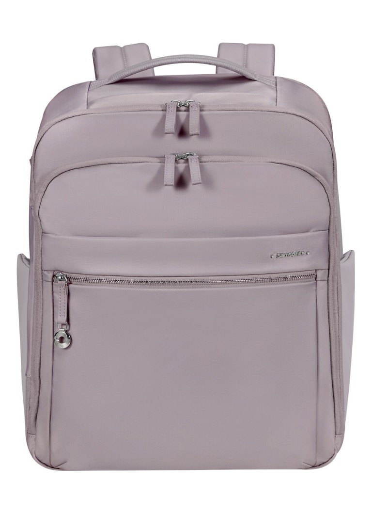 Samsonite Move Journey rugzak met logo Beige - Deal