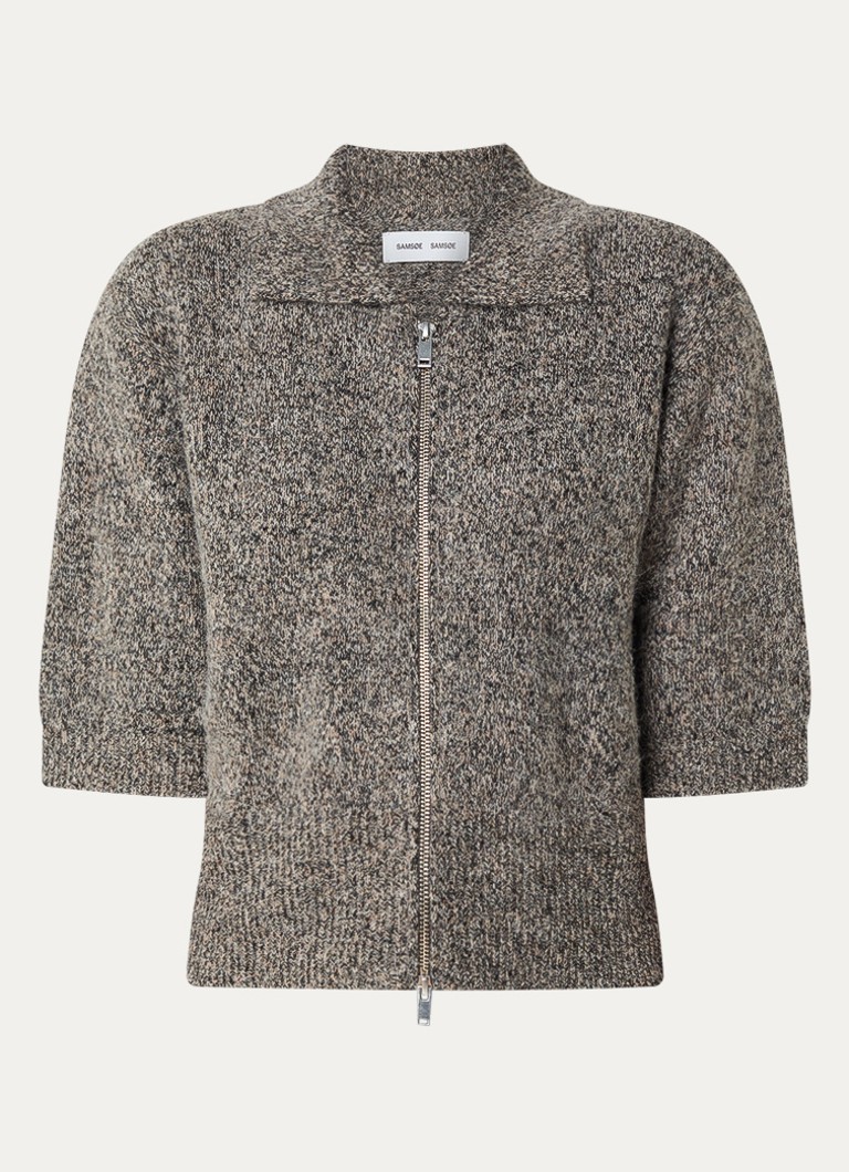 SAMSØE SAMSØE Dames Kelsie fijngebreid vest in alpaca wolblend met gemêleerd dessin in de kleur Donkerbeige, maat: XS
