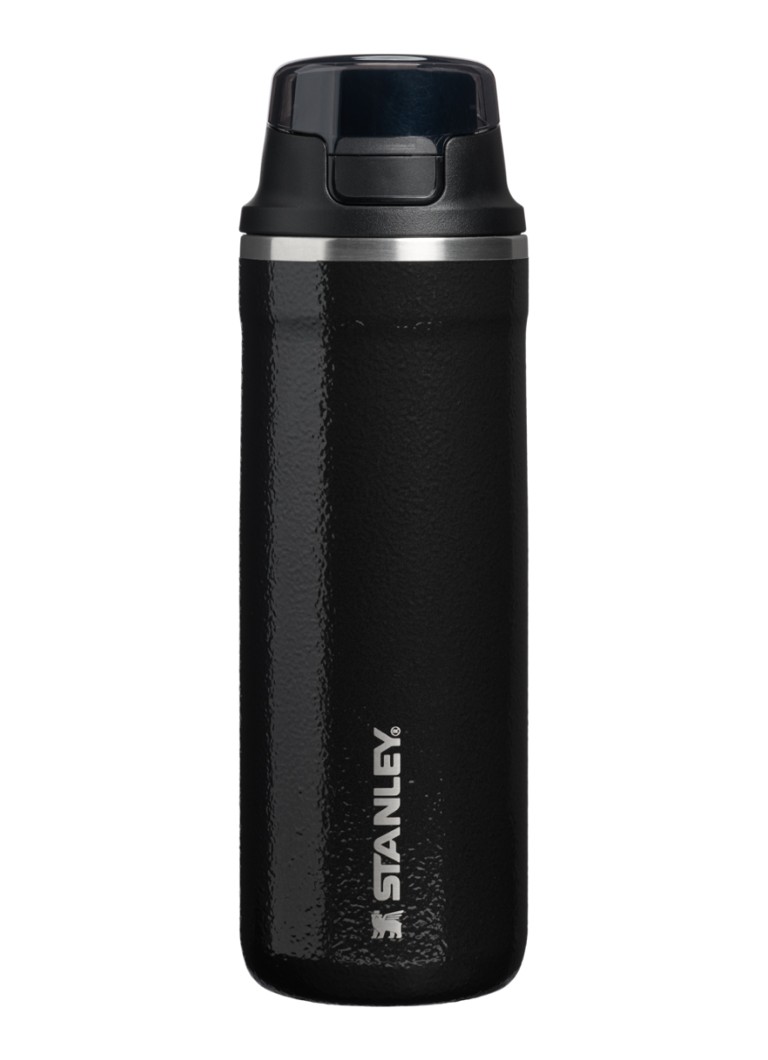 Stanley De District Pulse thermosbeker 0,47 liter Zwart - Deal