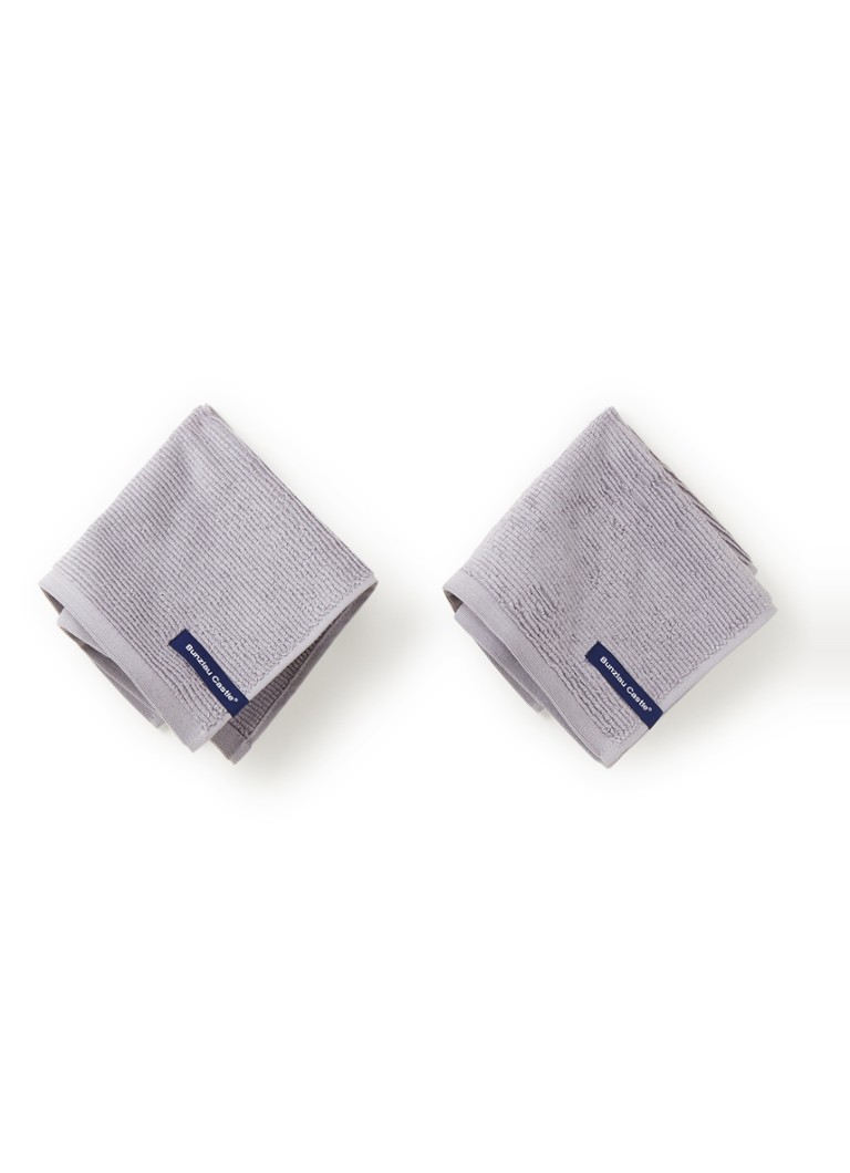 Bunzlau Castle Vaatdoek 30 x 30 cm set van 2 Grijs - Deal