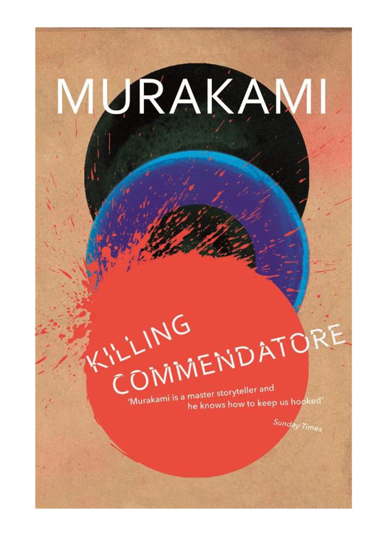 undefined - Killing Commendatore - null
