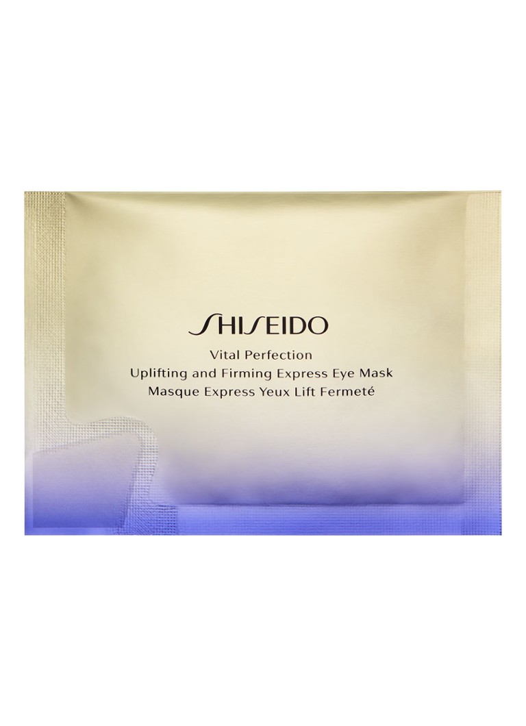 Shiseido - Uplifting and Firming Express Eye Mask - oogmasker - null