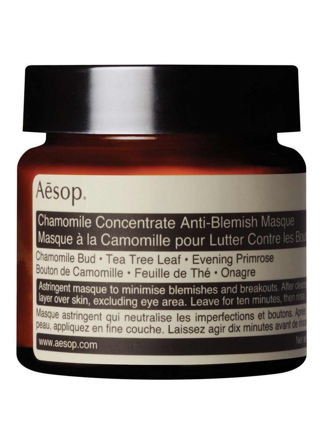 Aesop Chamomile Concentrate Anti-Blemish Masque - gezichtsmasker - voorkant undefined
