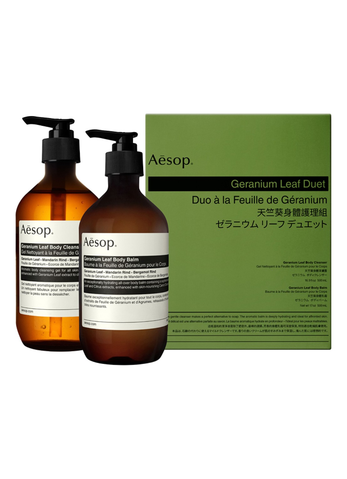 Aesop Geranium Leaf Duet - verzorgingsset - voorkant undefined