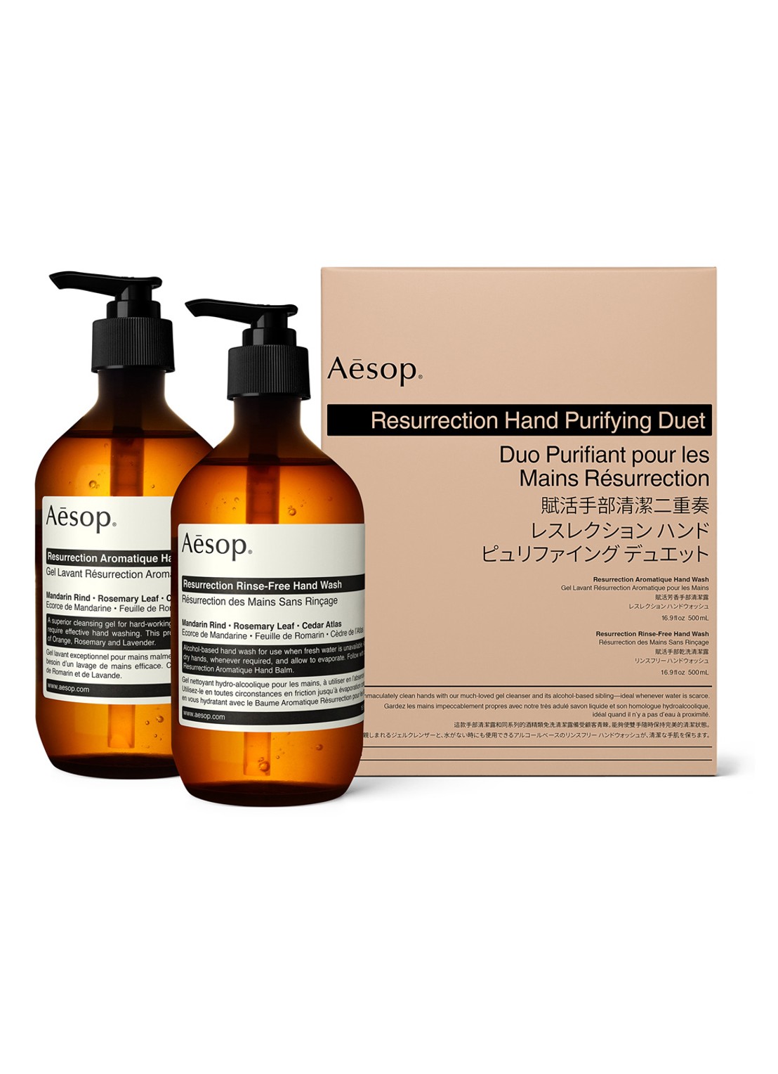 Aesop Resurrection Hand Purifying Duet - verzorgingsset - voorkant undefined