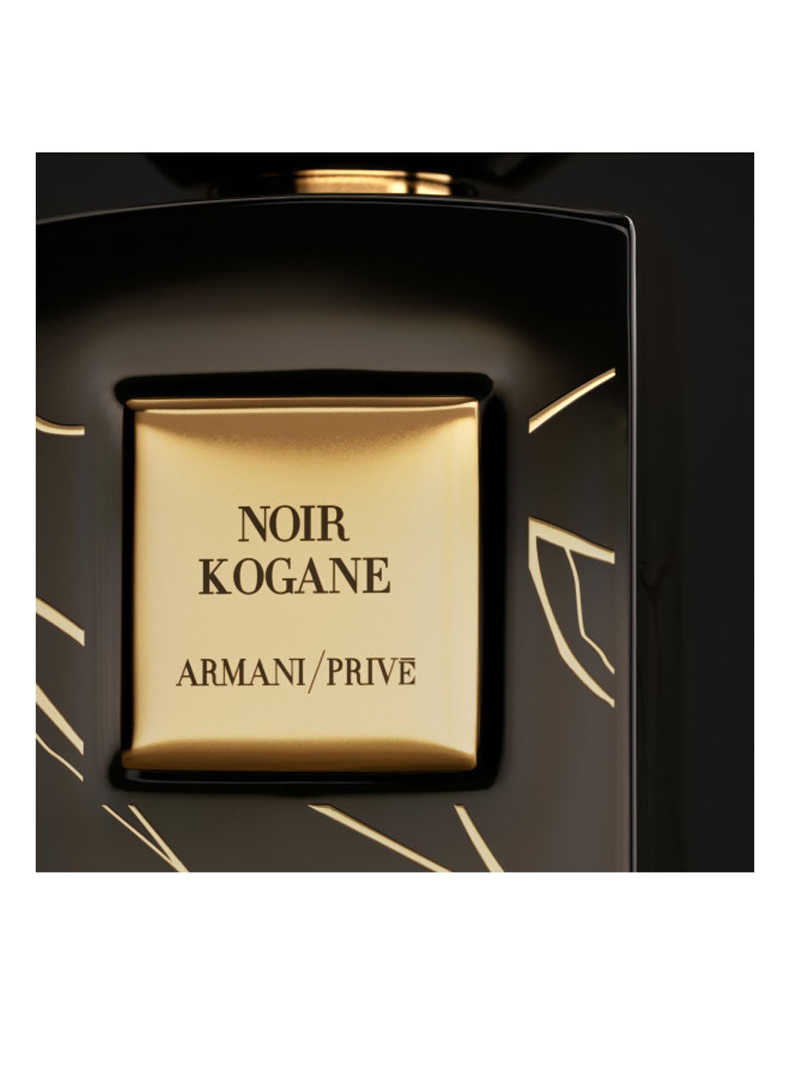 Armani Beauty Noir Kogane Eau de Parfum - detail 6 beige