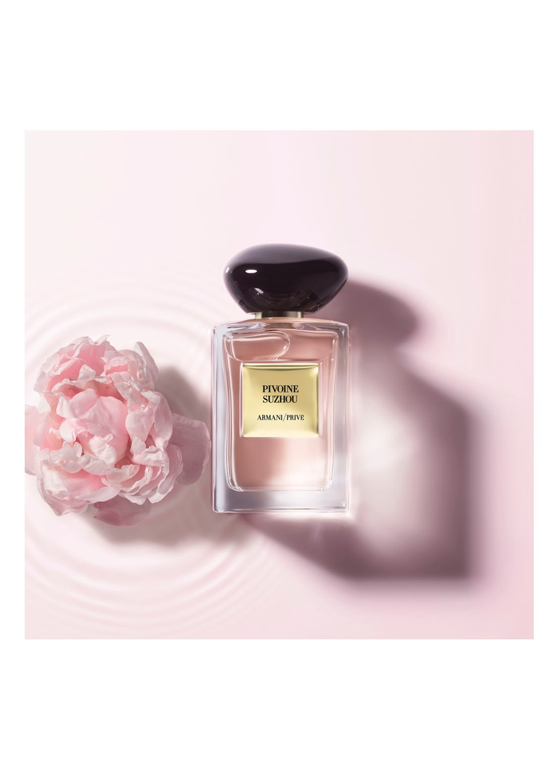 Armani Beauty Pivoine Suzhou Eau de Toilette - detail 4 undefined