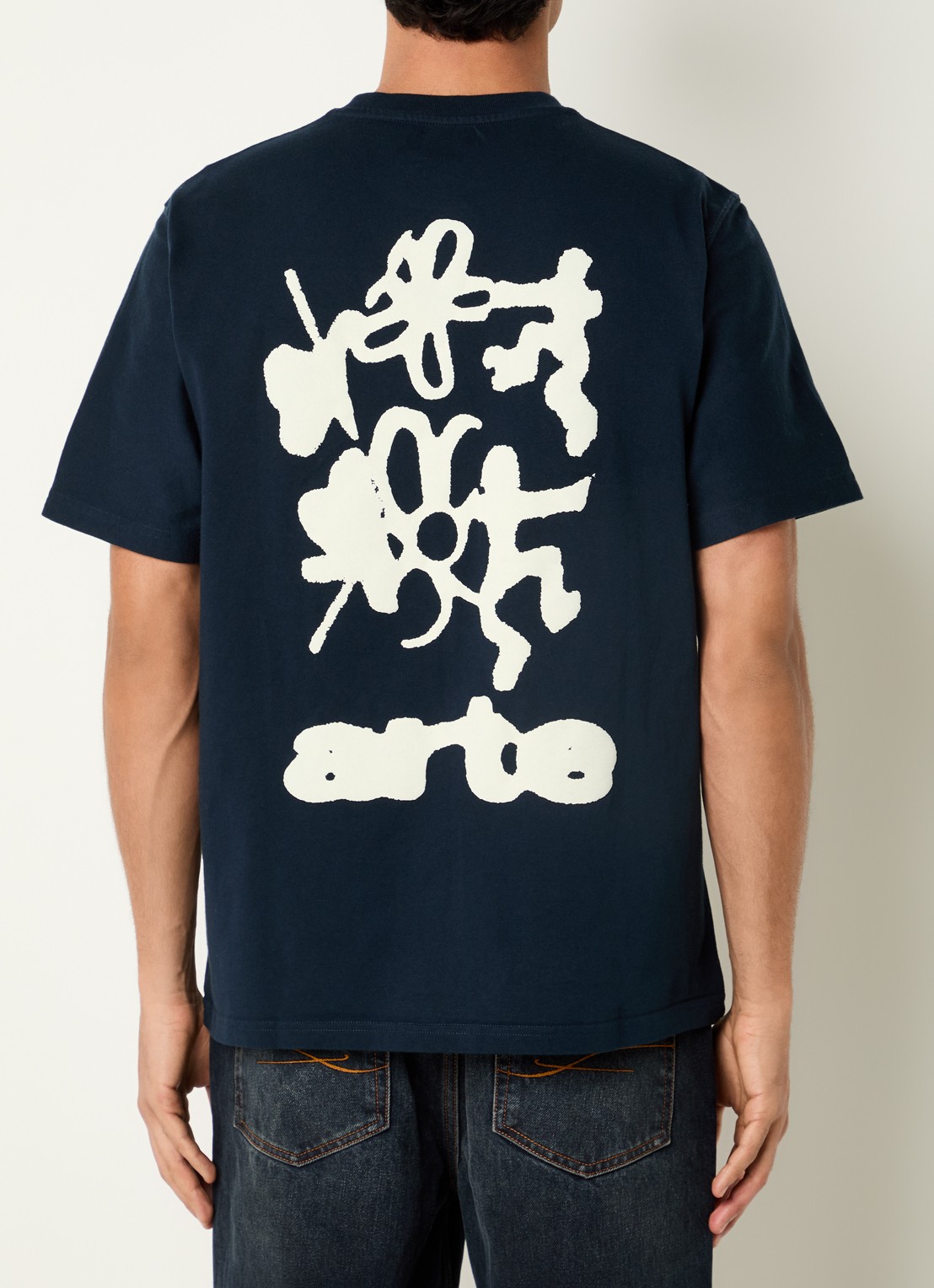 Arte Antwerp T-shirt met backprint - detail donkerblauw