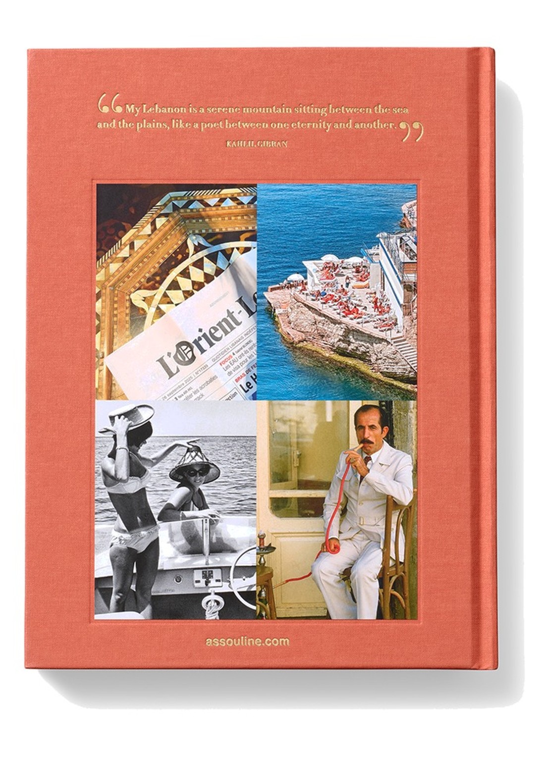 Assouline Beirut Habibi - detail 3 oranje