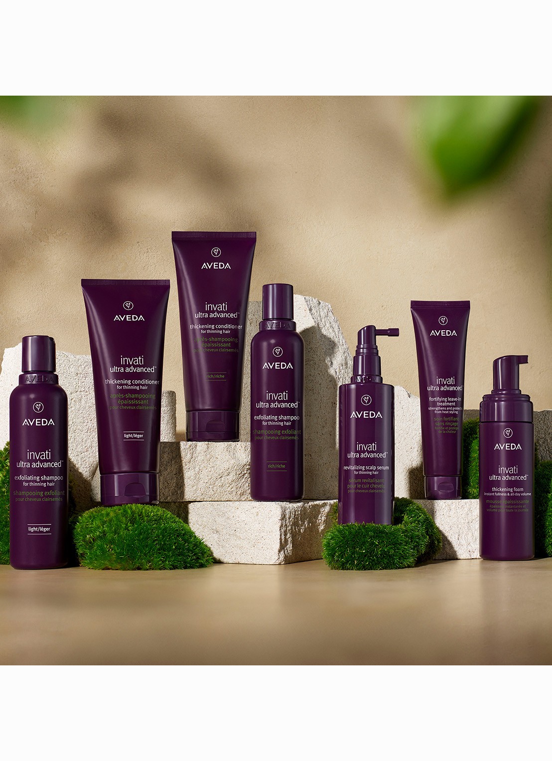 AVEDA Invati Ultra AdvancedTM Thickening Conditioner Light - detail 2 undefined