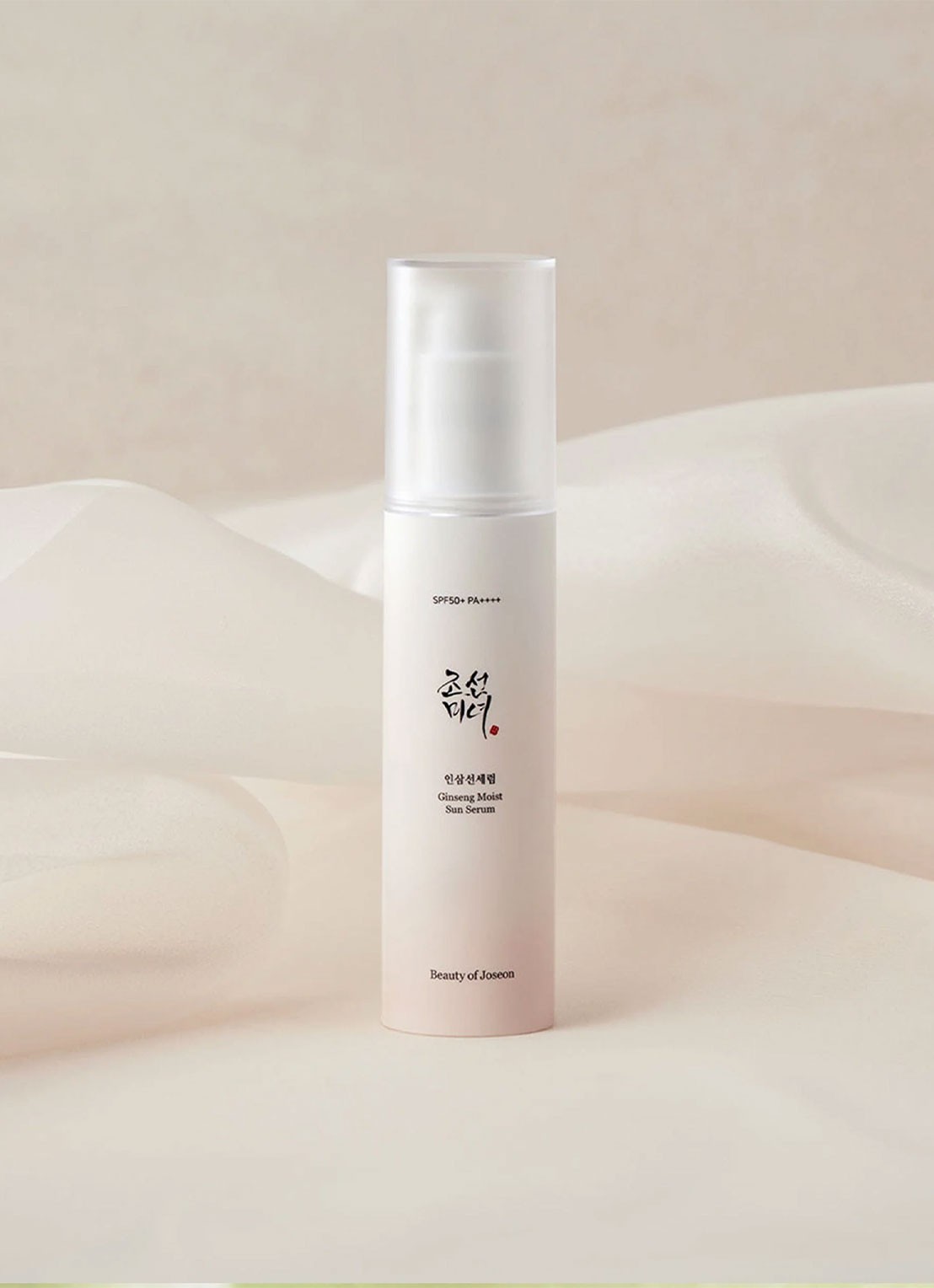 Beauty of Joseon Ginseng Moist Sun Serum SPF 50+ PA ++++ - gezicht zonnebrand - detail 5 undefined