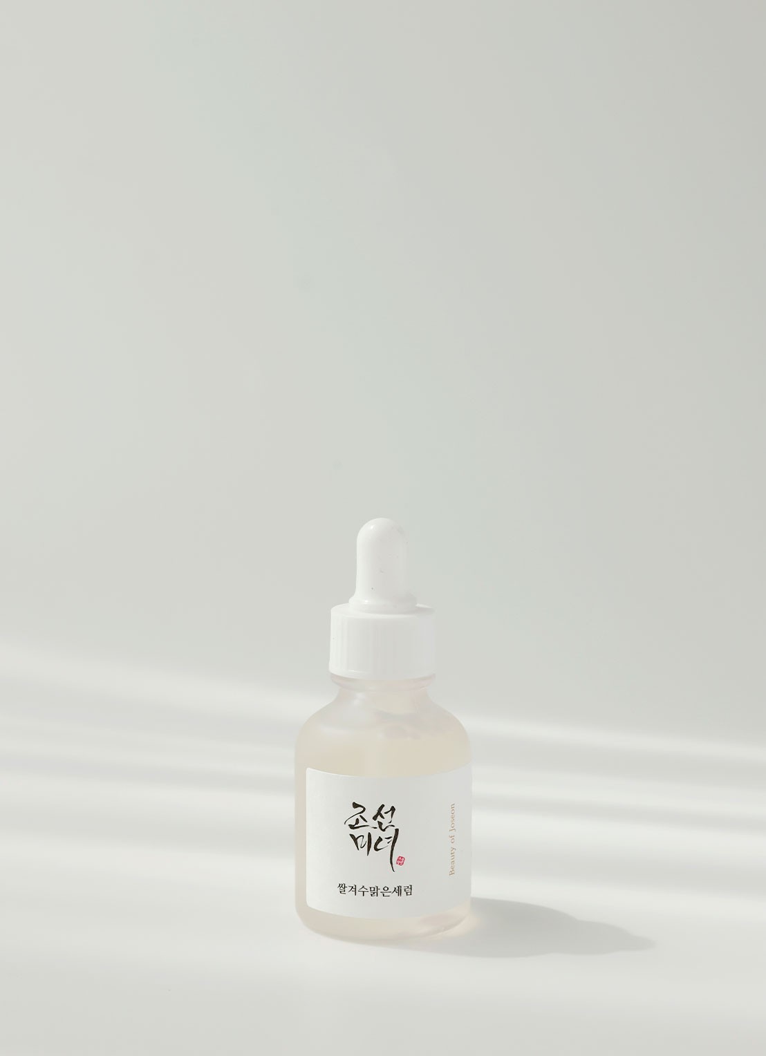 Beauty of Joseon Glow Deep Serum: Rice + Alpha Arbutin - serum - detail 5 undefined
