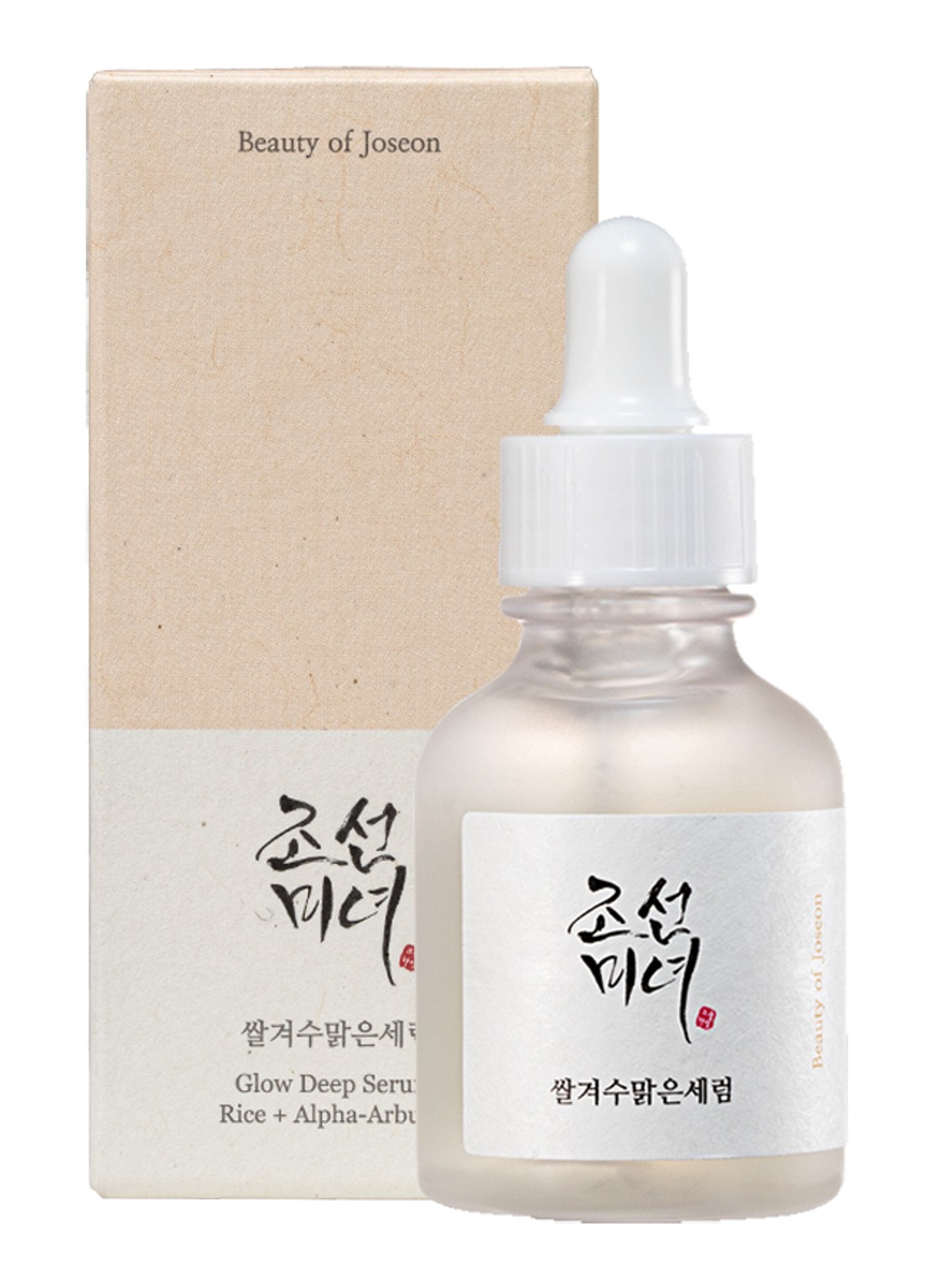 Beauty of Joseon Glow Deep Serum: Rice + Alpha Arbutin - serum - voorkant 2 undefined