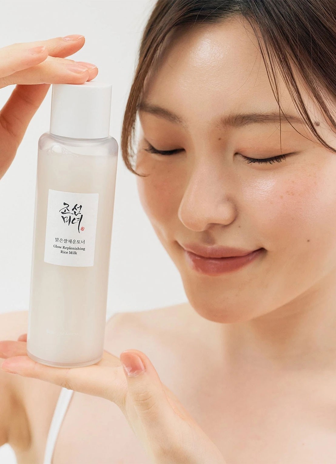 Beauty of Joseon Glow Replenishing Rice Milk - tonic - detail 5 undefined