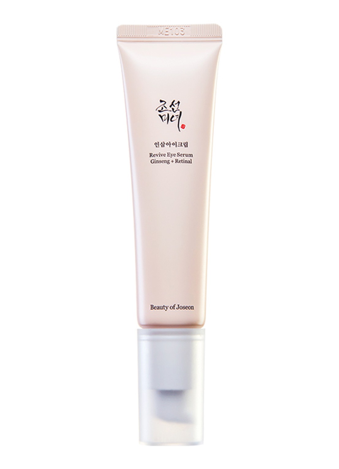 Beauty of Joseon Revive Eye Serum: Ginseng + Retinal - oogserum - voorkant 2 undefined