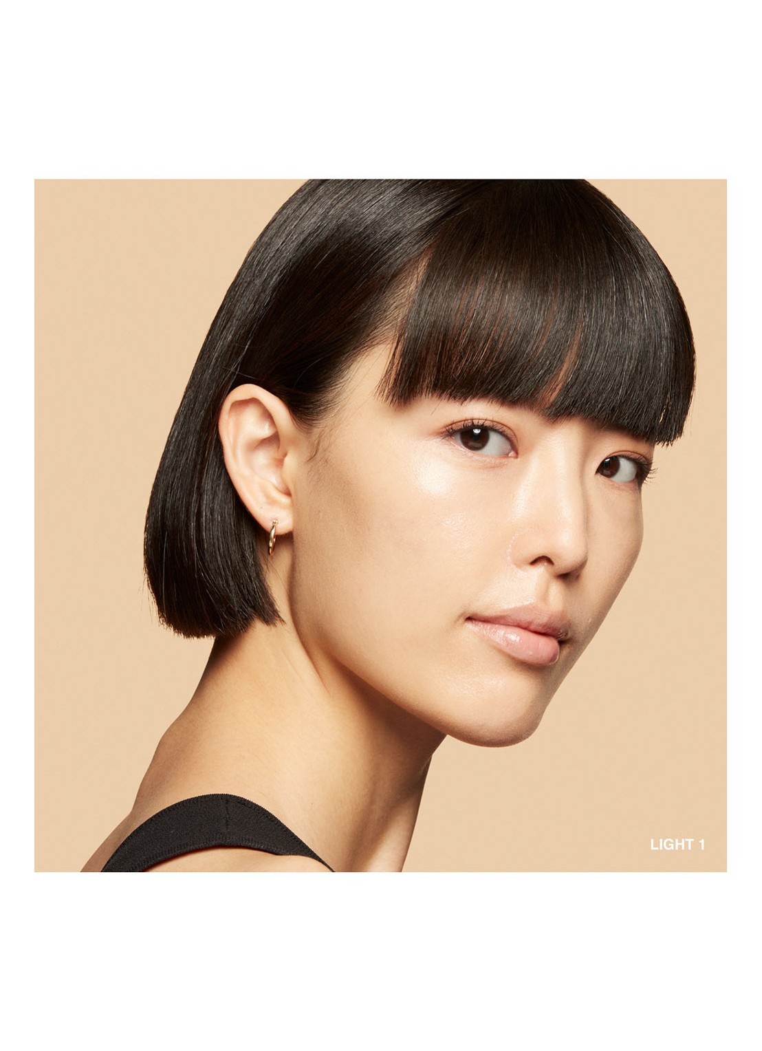 Bobbi Brown Vitamin Skin Tint SPF 15 - getinte dagcréme - detail 6 light 1