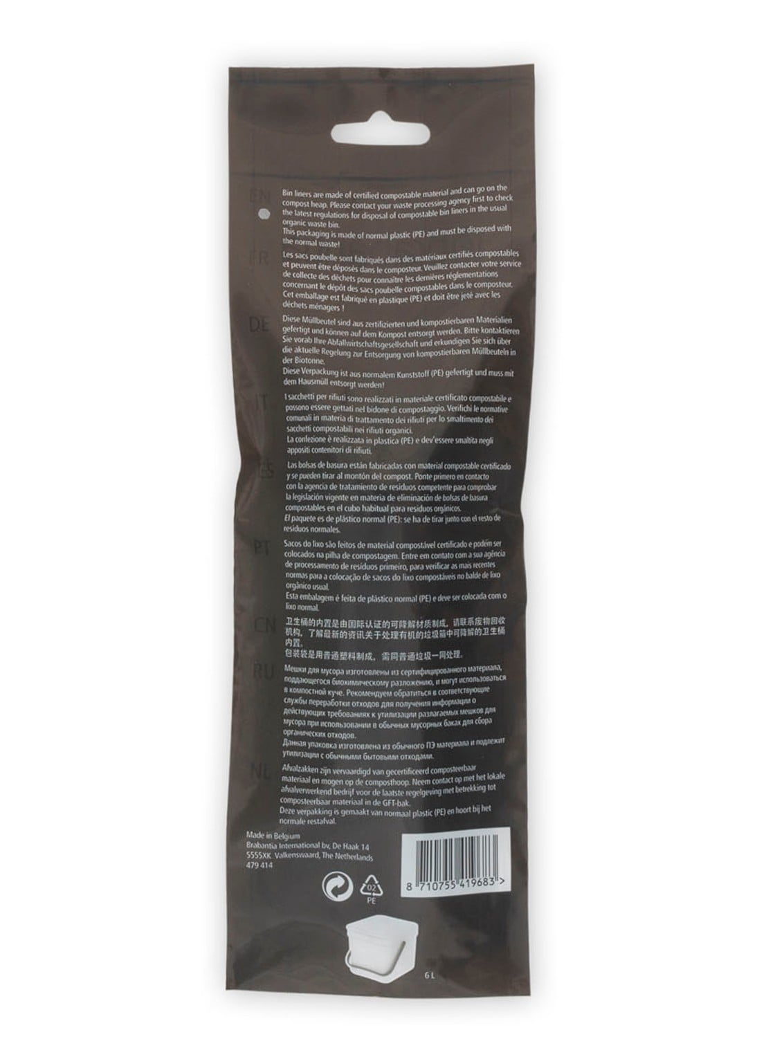 Brabantia PerfectFit Compostable S 6L vuilniszakken 10 stuks - voorkant 2 wit