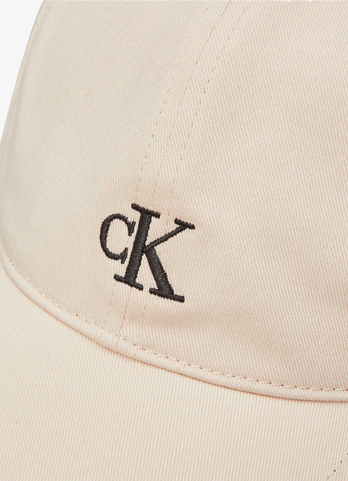 Calvin Klein Pet met logoborduring - detail 6 taupe