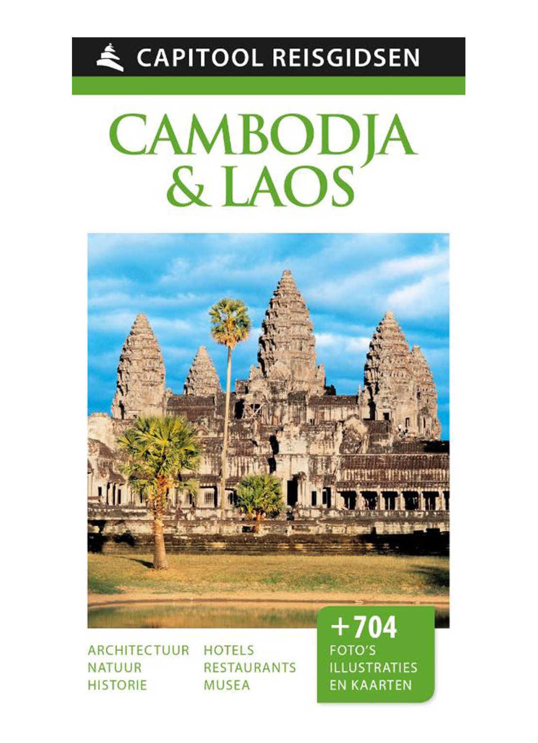 CAPITOOL REISGIDSEN CAMBODJA & LAOS - voorkant undefined