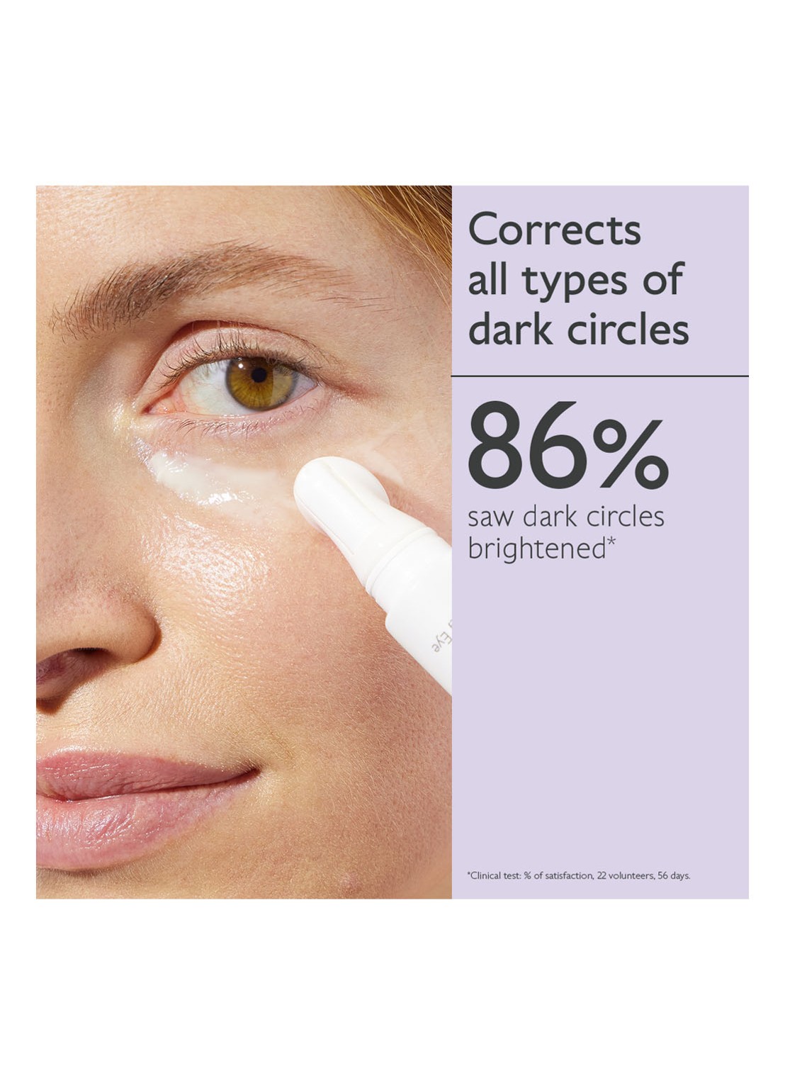 Caudalie Vinoperfect Brightening Eye Cream - verhelderende oogcrème - detail 3 undefined