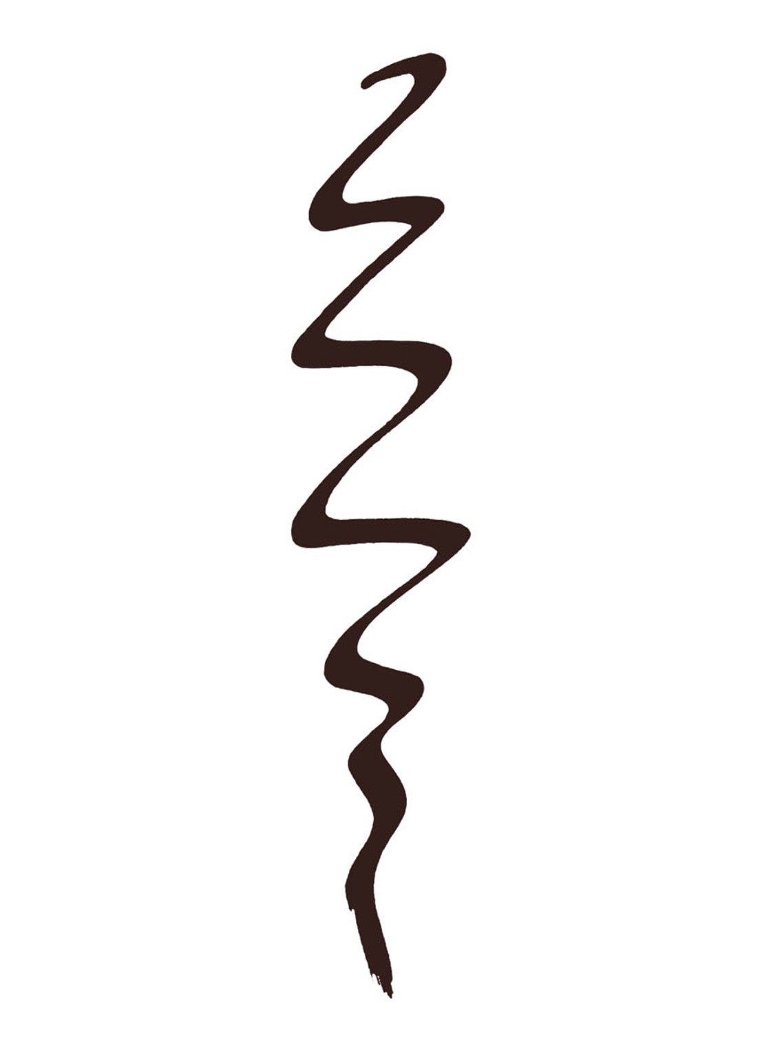 Clinique High Impact Easy Liquid Liner - eyeliner - voorkant 2 03 - espresso