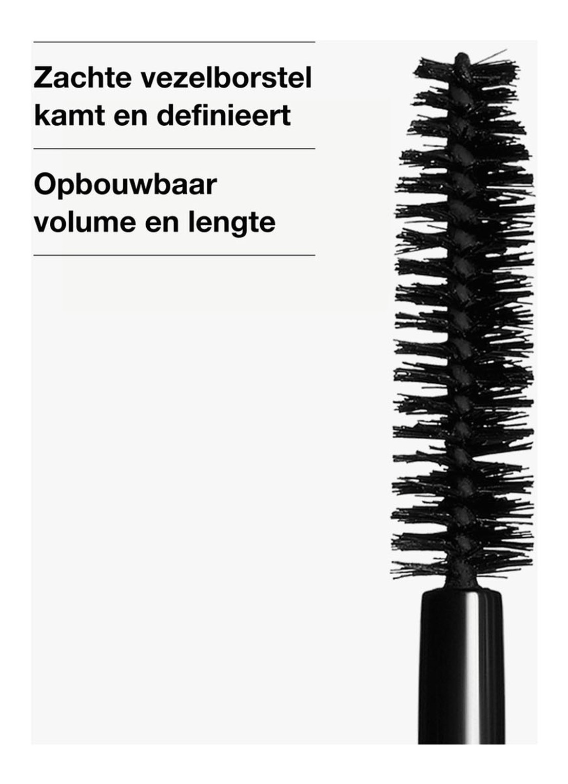 Clinique High Impact™ Mascara - detail 4 black honey