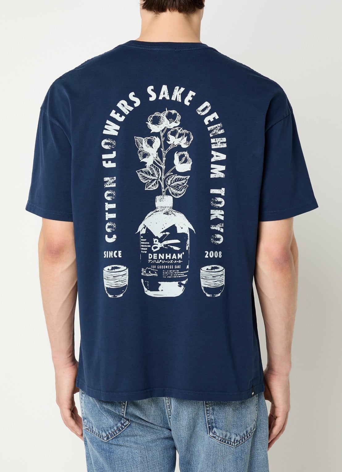 Denham Sake T-shirt met logo- en backprint - detail donkerblauw