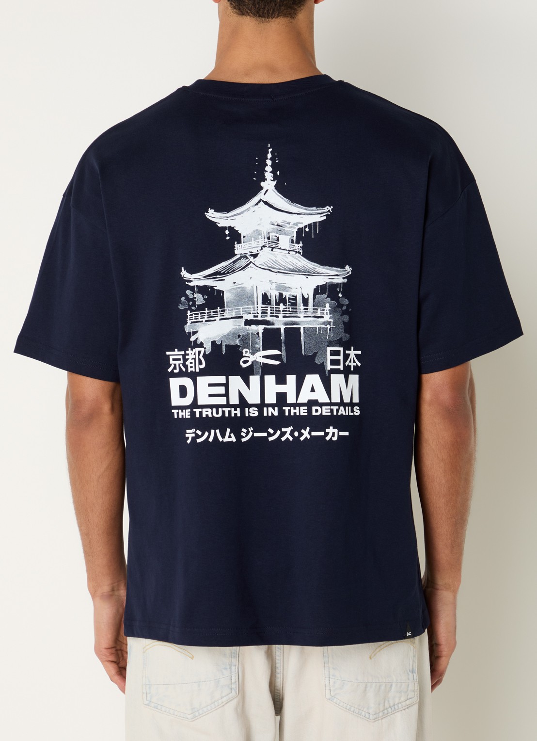 Denham Waine T-shirt met logo- en backprint - detail 3 donkerblauw