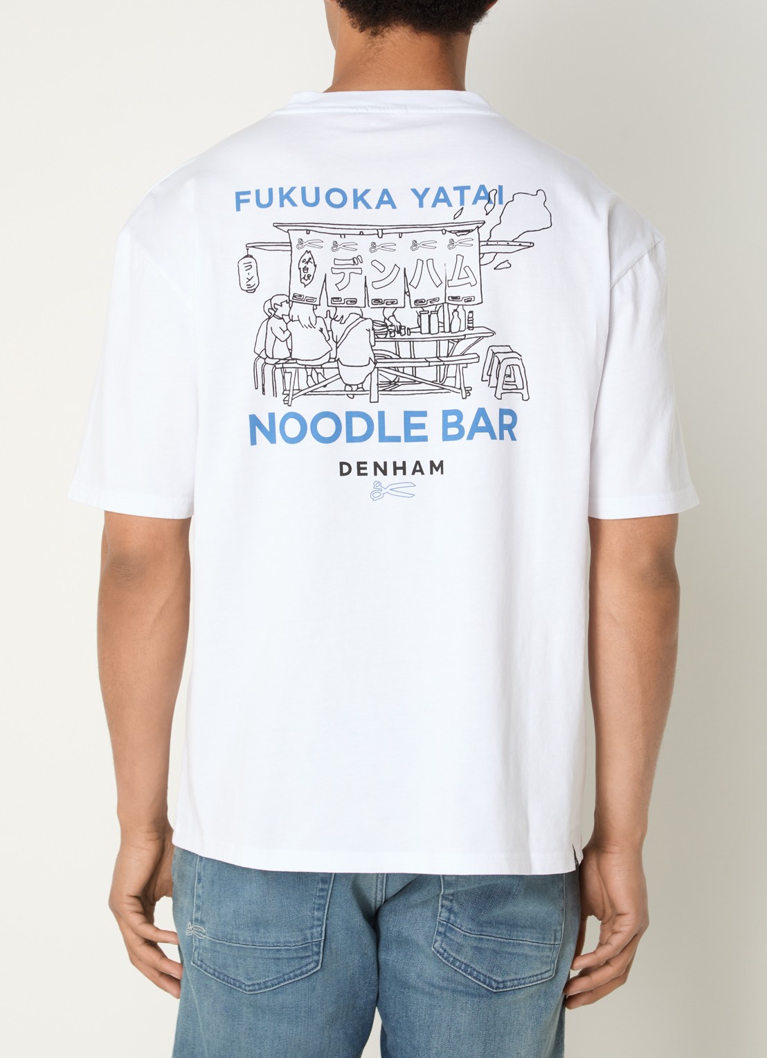 Denham Yatai T-shirt met logo- en backprint - detail 4 wit