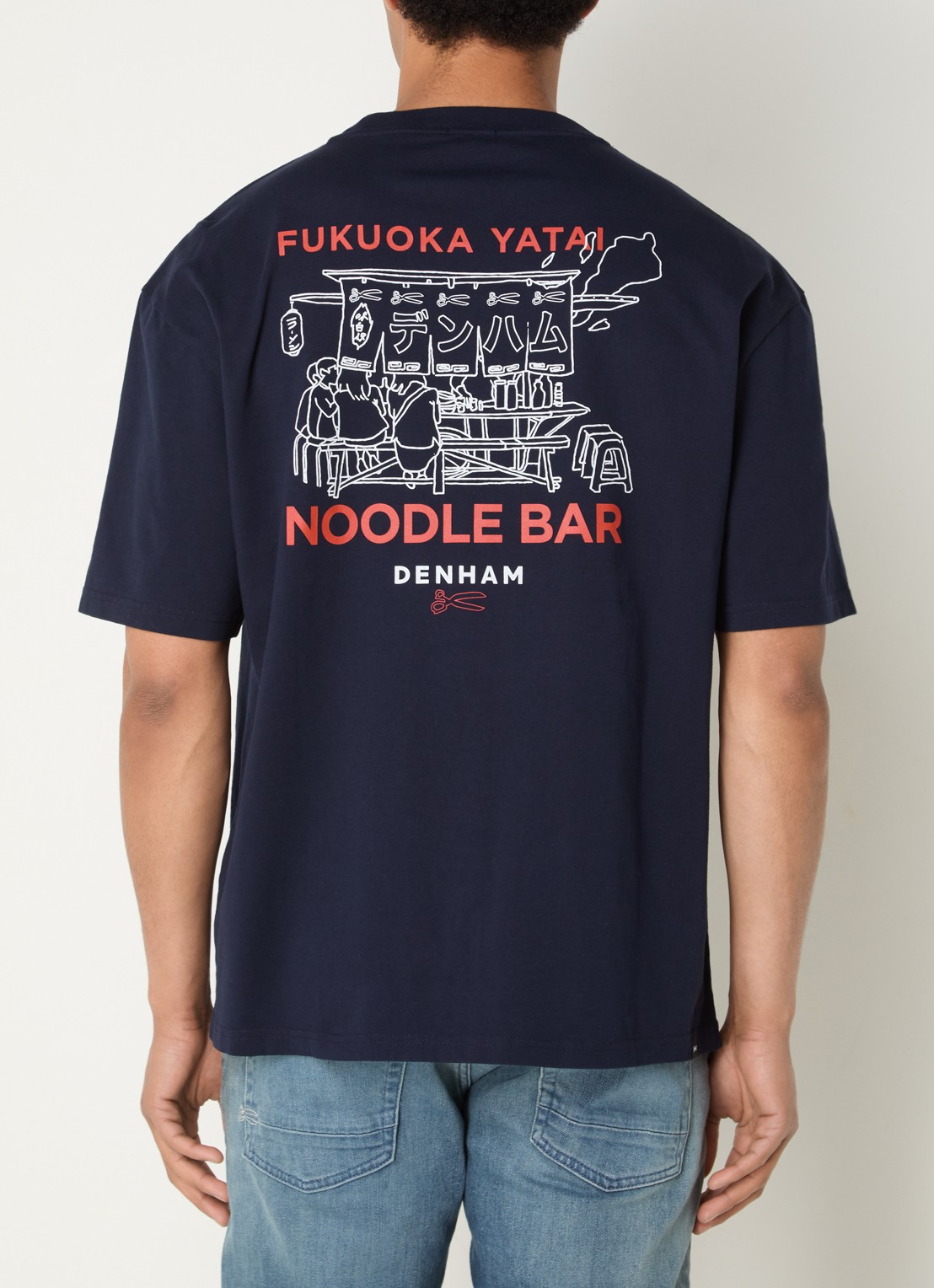 Denham Yatai T-shirt met logo- en backprint - detail 2 donkerblauw