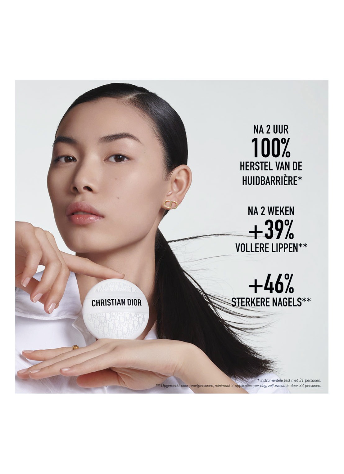 DIOR Dior Le Baume - Revitaliserende & Multifunctionele Balsem - detail 3 undefined