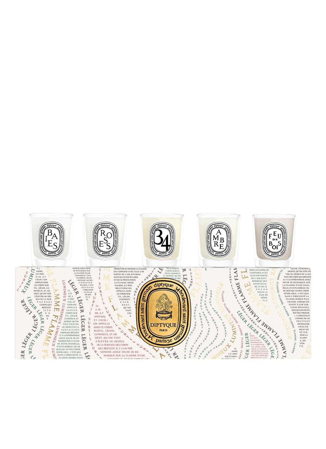 DIPTYQUE Mini Scented Candles Set of 5 - Limited Edition mini geurkaars set  - voorkant undefined