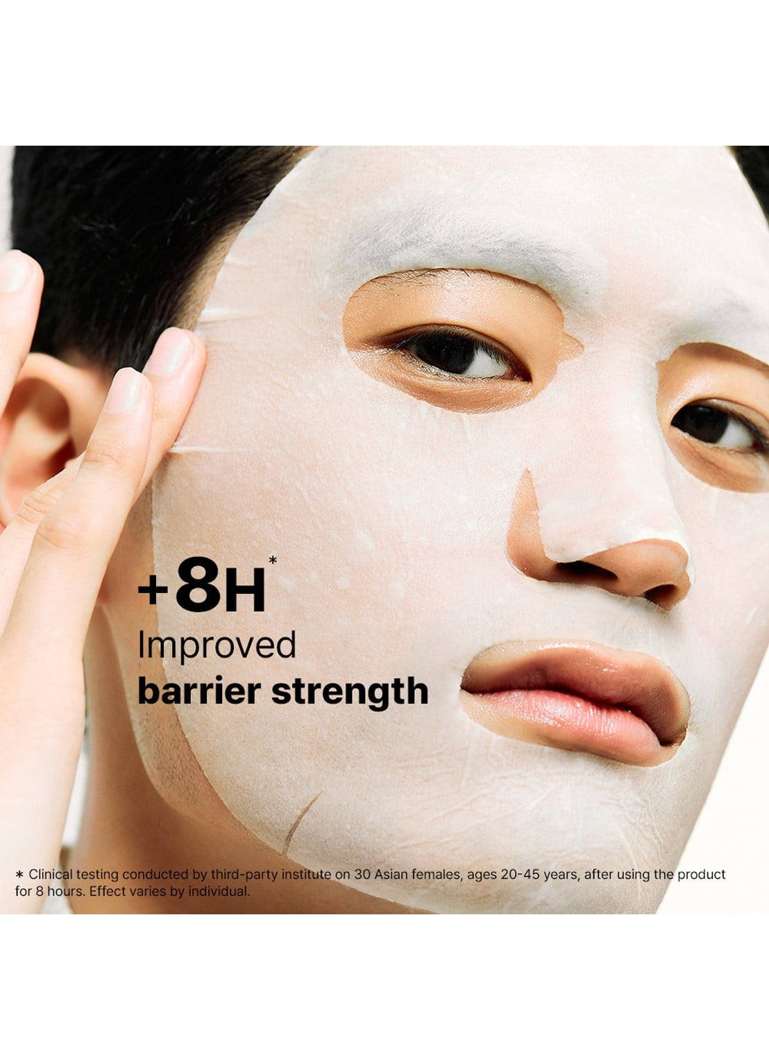 Dr. Jart+ CERAMIDIN™ Skin Barrier Moisturizing Mask - detail 3 undefined