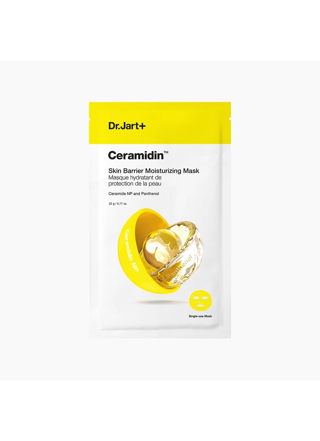 Dr. Jart+ CERAMIDIN™ Skin Barrier Moisturizing Mask - voorkant 5 undefined
