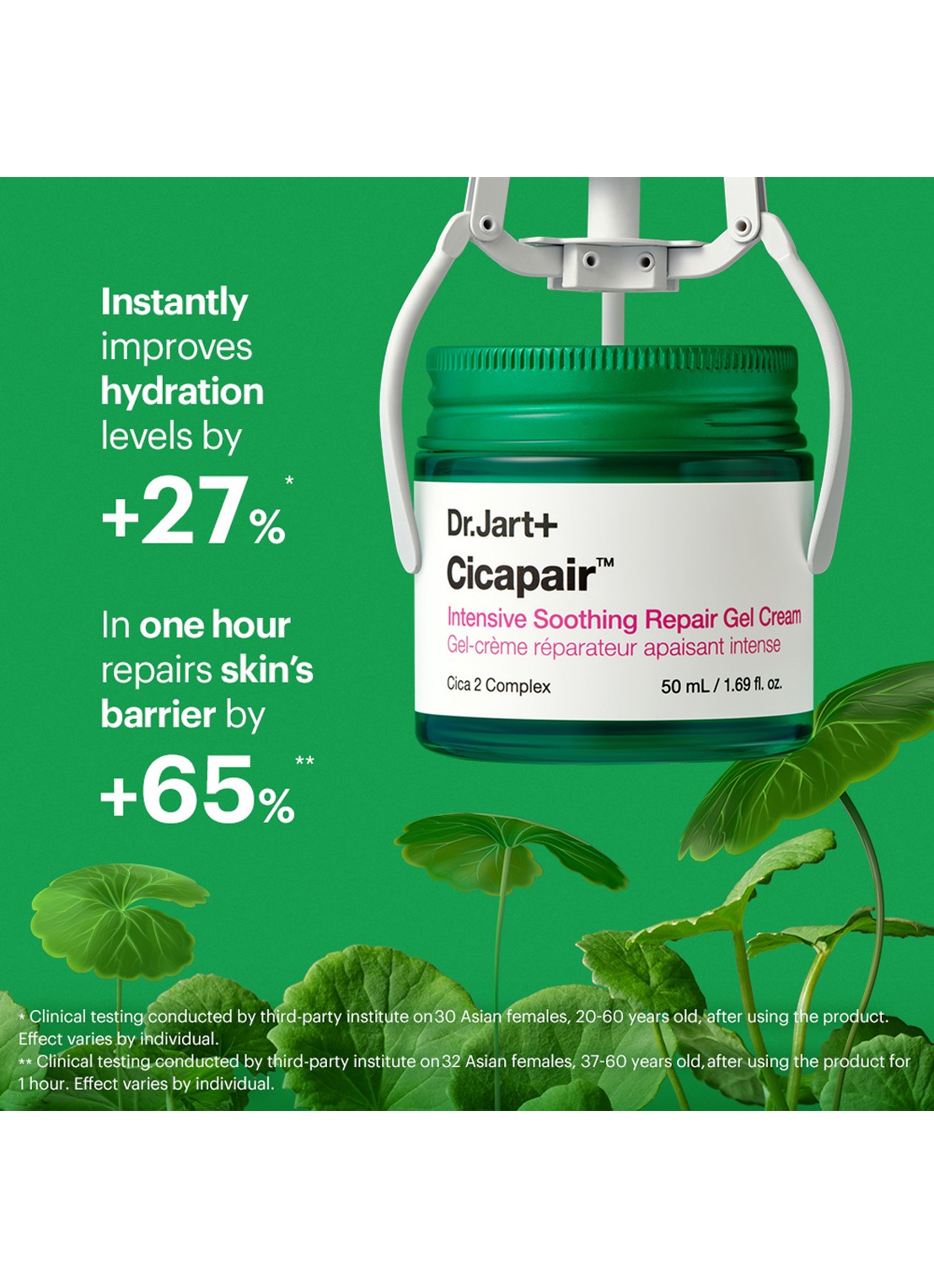Dr. Jart+ CICAPAIR™ Intensive Soothing Repair Gel Cream - detail 5 undefined
