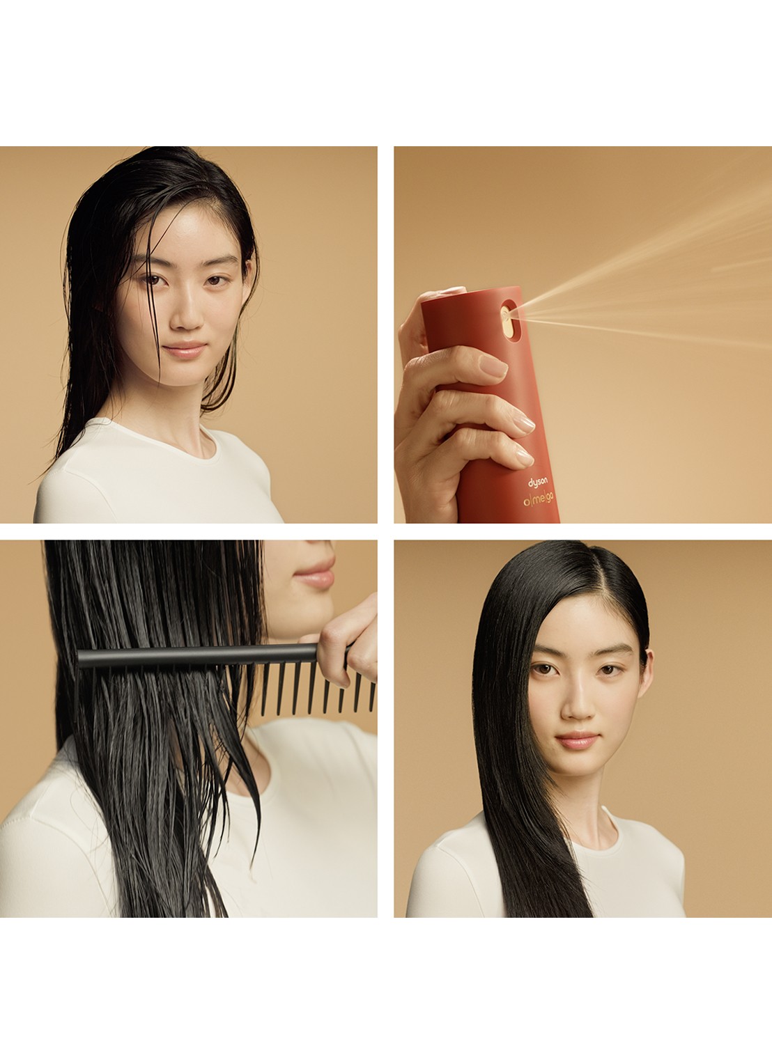 Dyson Dyson Omega™ leave-in conditioning spray - detail undefined