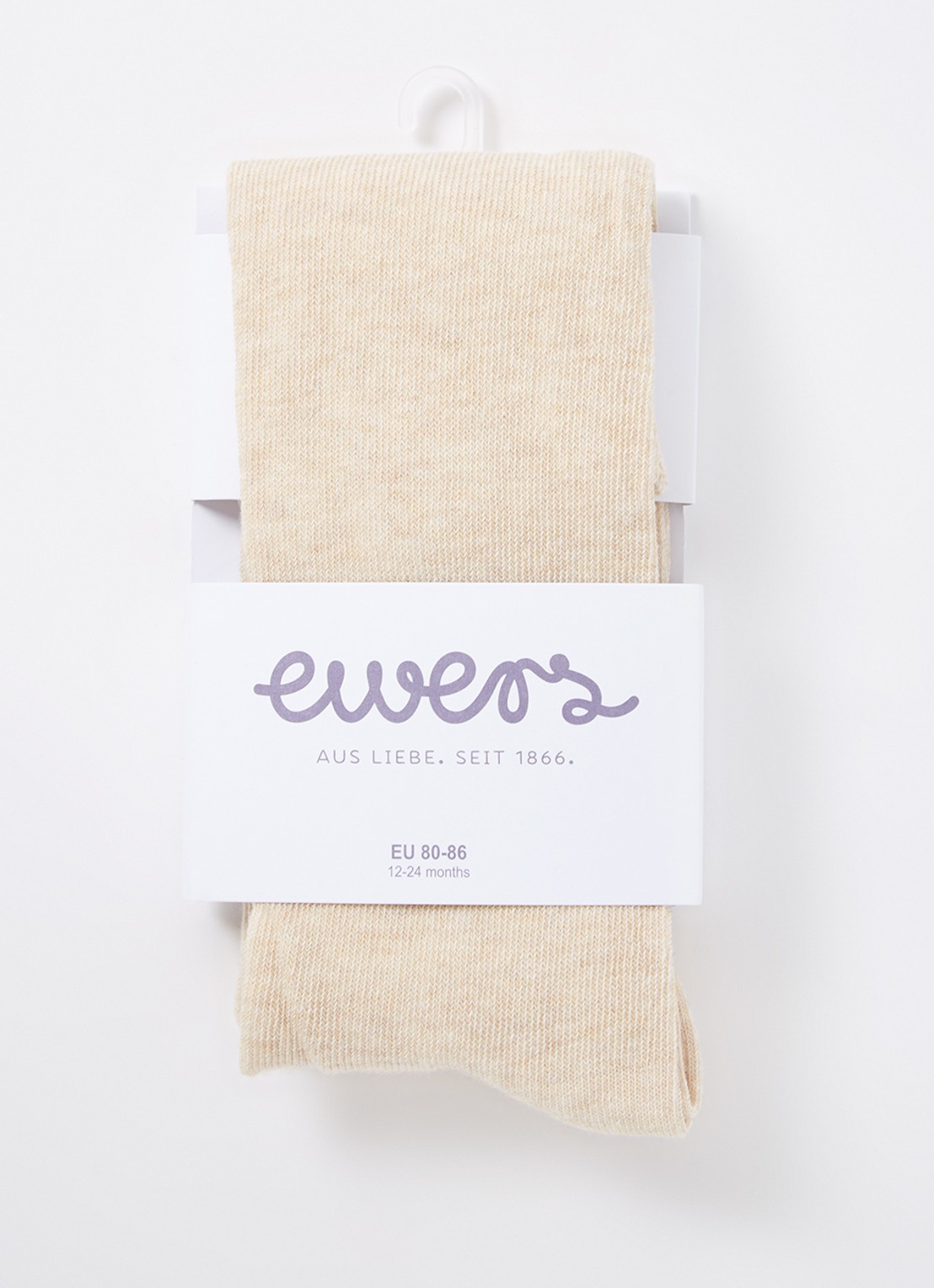 Ewers Fijnegebreide babymaillot in katoenblend - voorkant 3 beige