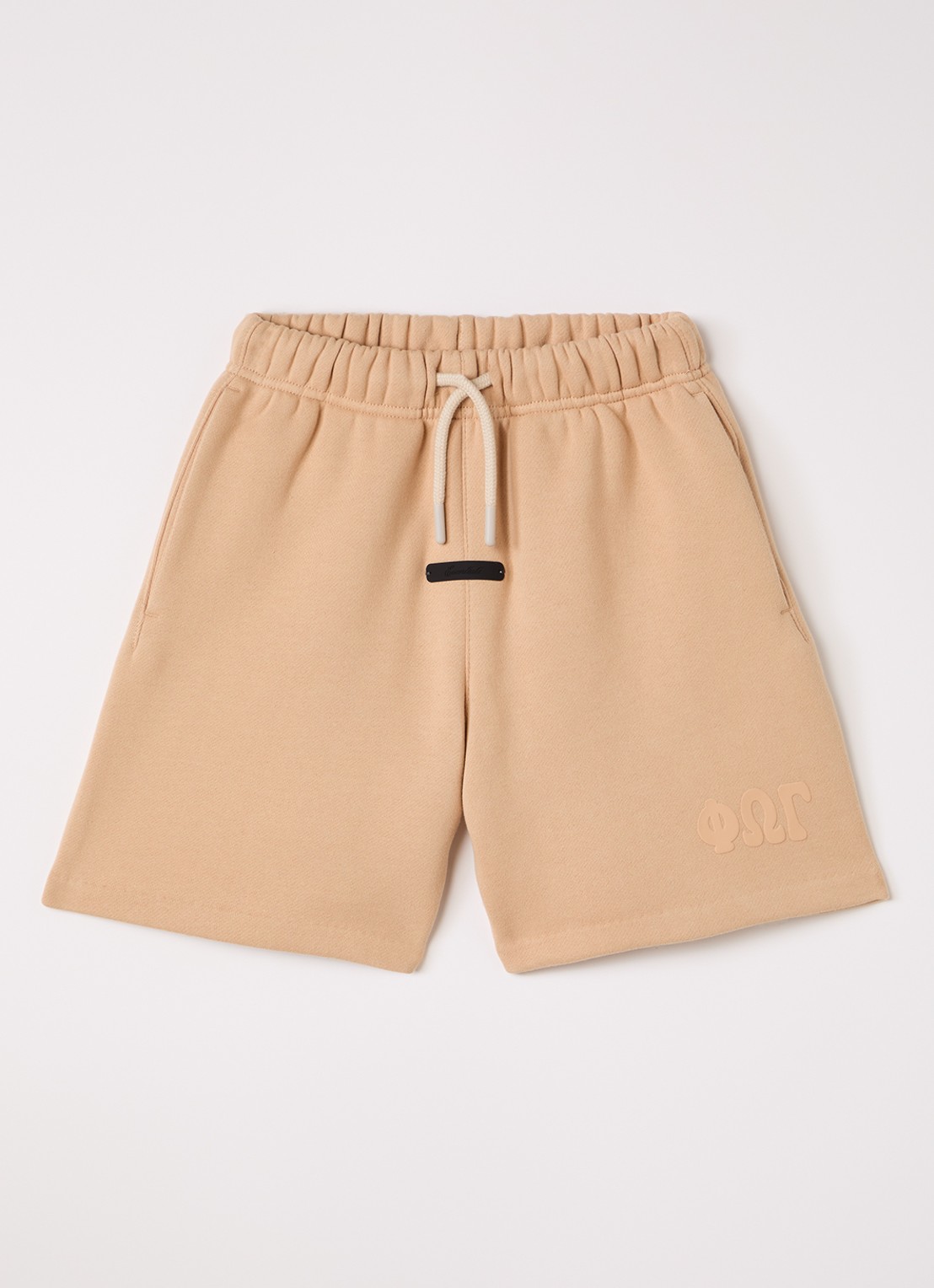 Fear of God Essentials Straight fit korte joggingbroek met logo - voorkant camel